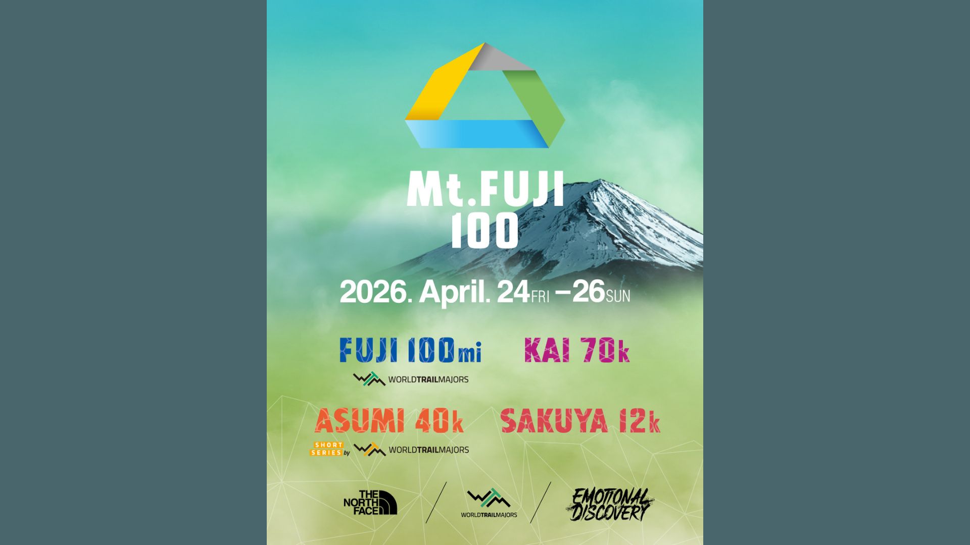 Mt. FUJI 100 2026 開催概要発表、総額332万円の賞金導入、FUJI100miは